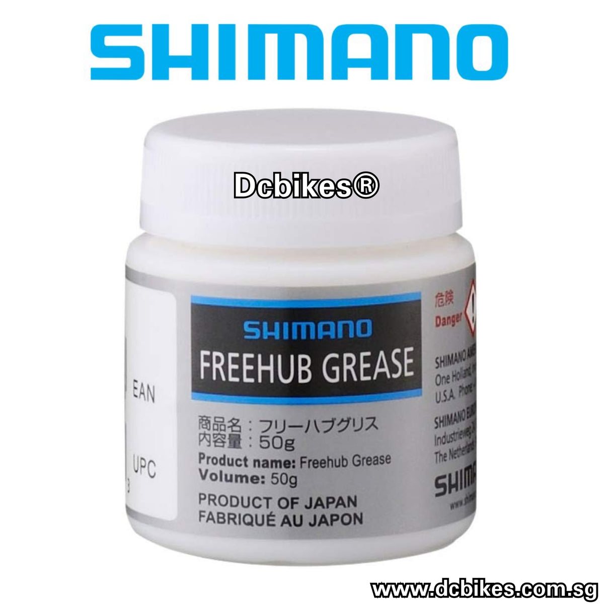 Shimano Bicycle Freehub Super Smooth Grease 50g Dcbikes