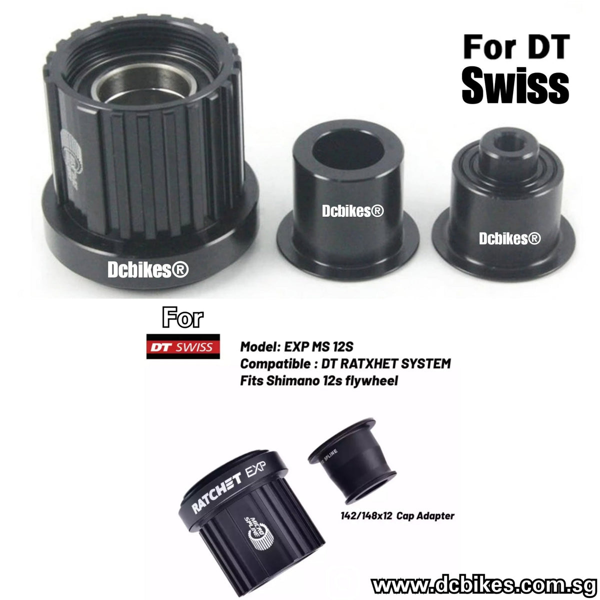 パーツ DT SWISS PATTECH EXP MICRO SPLINE image_f80ab5df-3b95-4b56-8c8d-