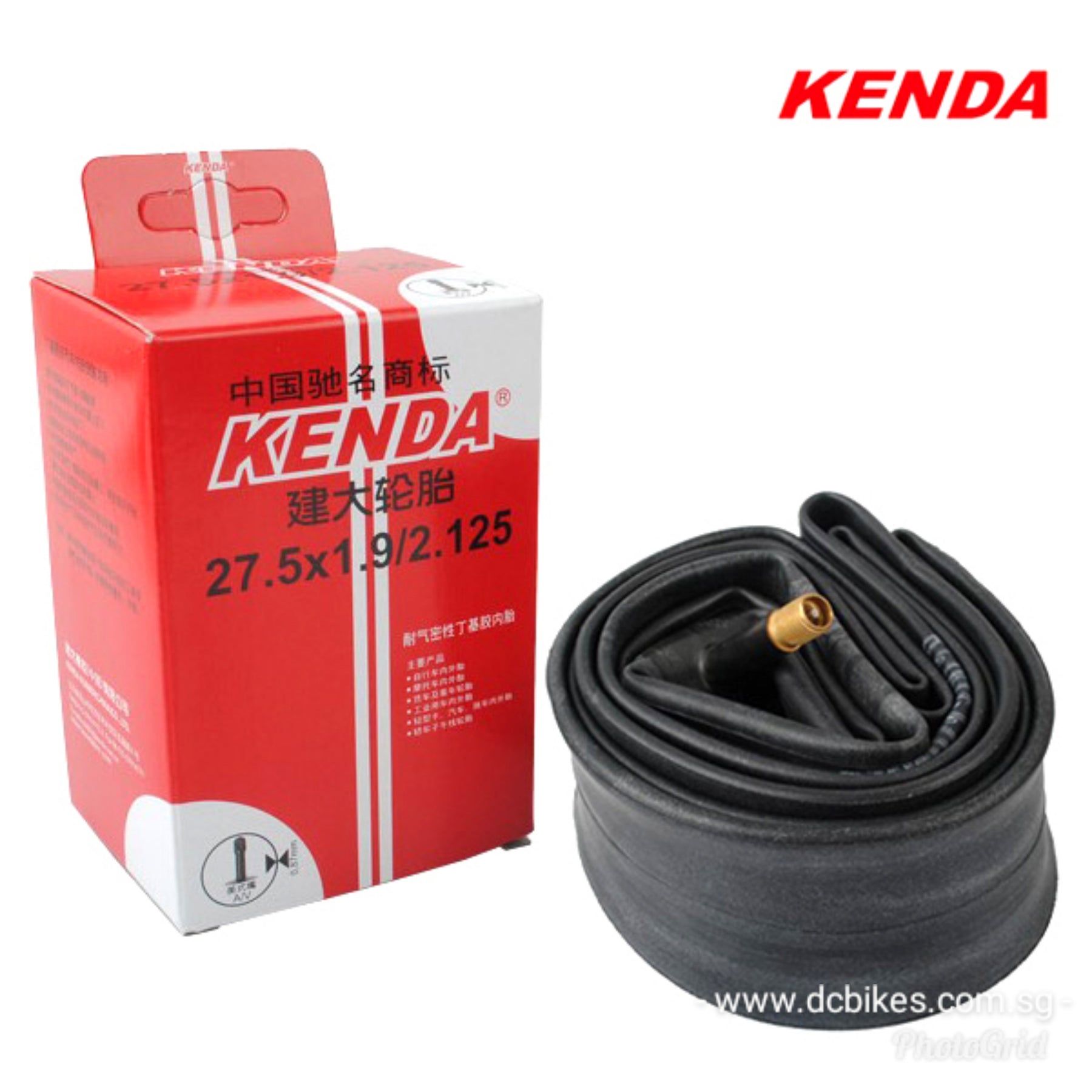 Kenda X Presta Schrader 36mm Bicycle Inner Tube - Main Image
