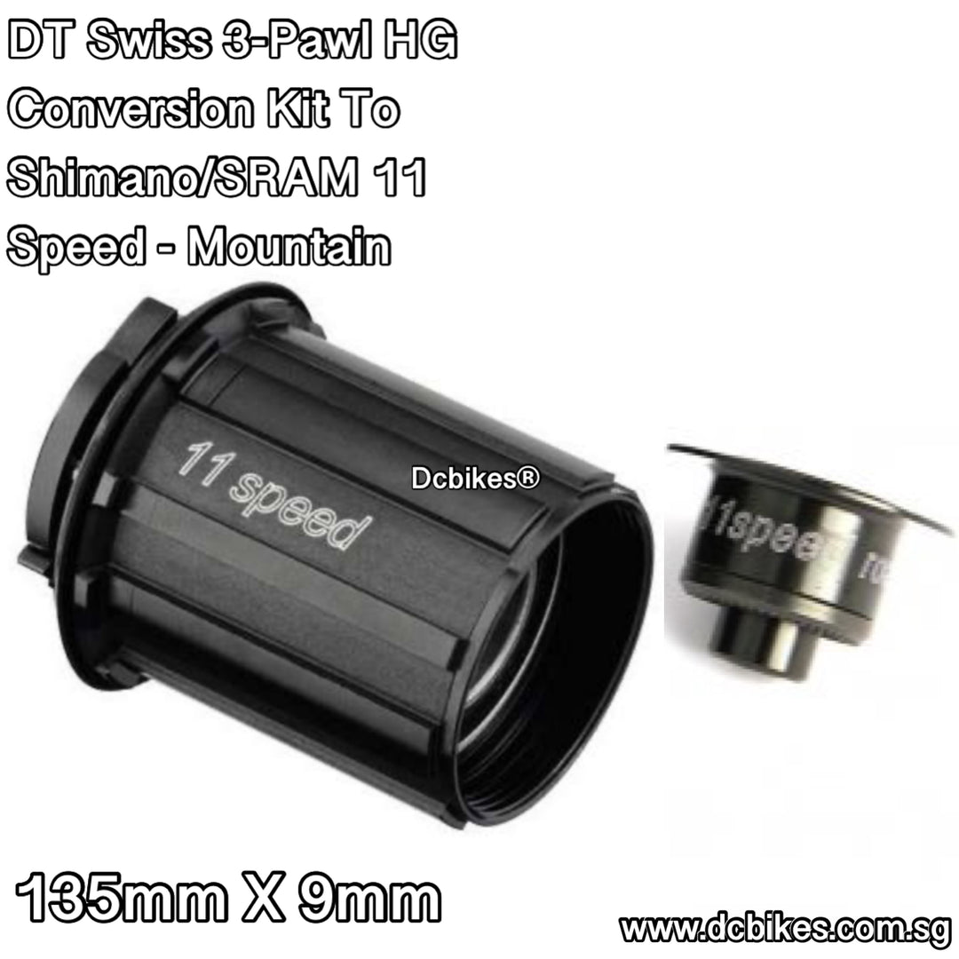 DT SWISS リアハブ 350 CL 12/148mm Boost Shimano HG 12mm