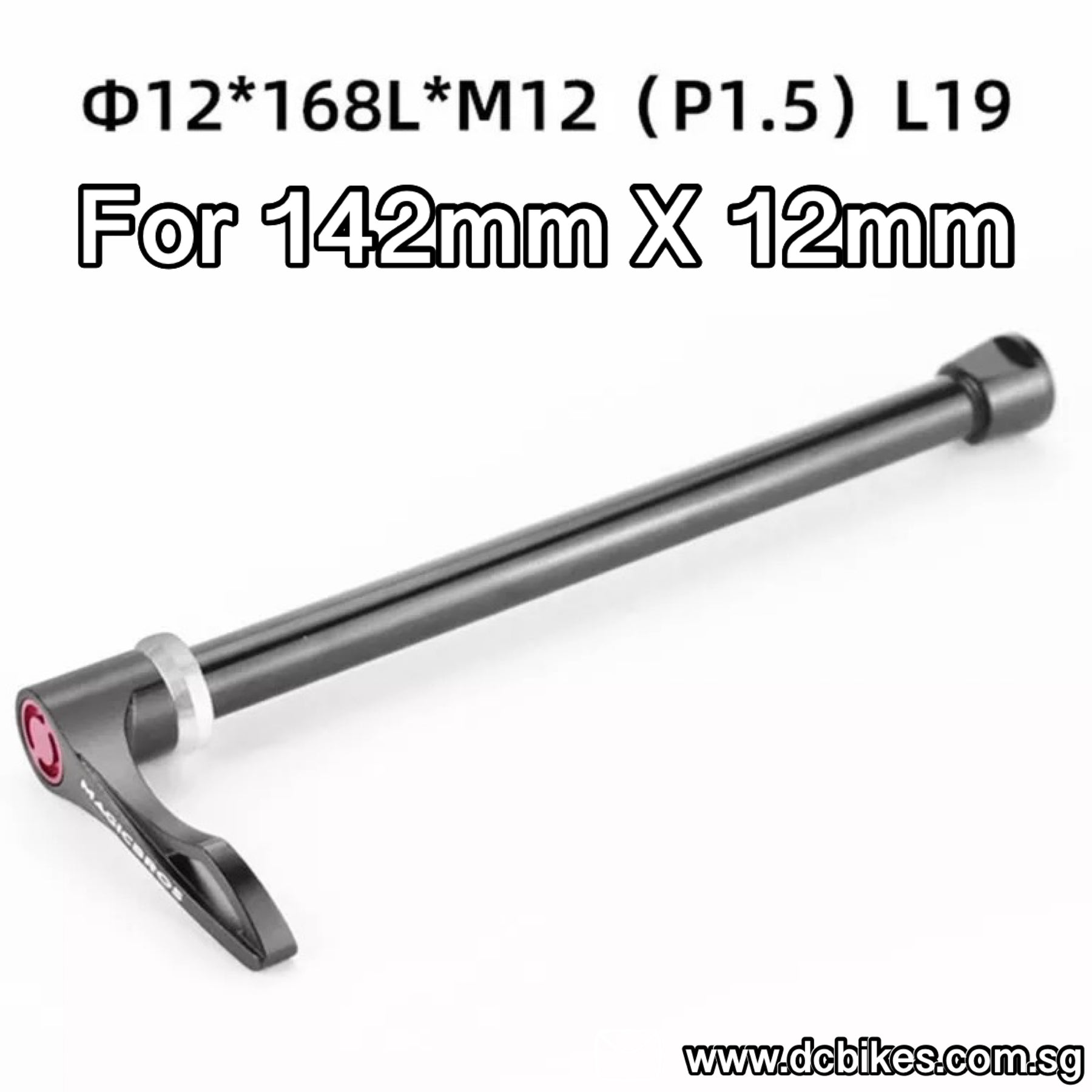 12mm Thru Convert Thru Axle To Quick Release 12mm Thru 15mm Thru